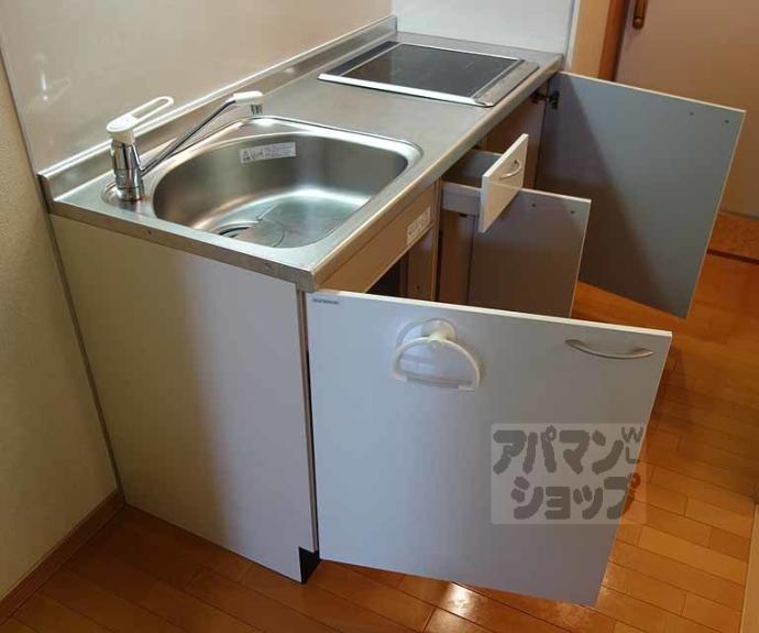 【サンクスパレ桂Ⅱ】間取