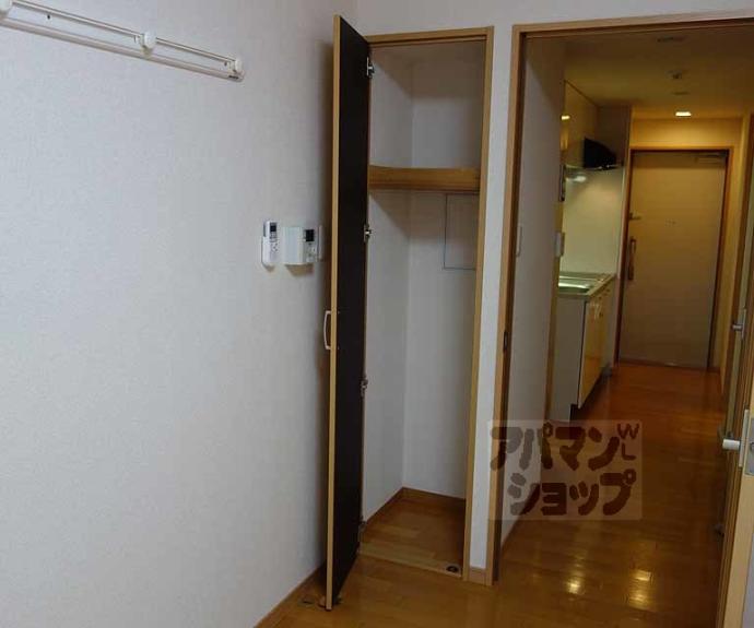 【サンクスパレ桂Ⅱ】間取