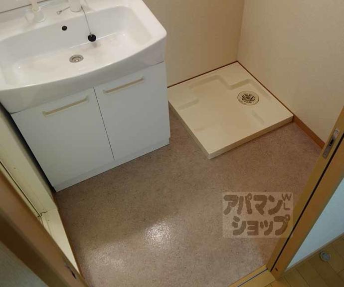 【サンクスパレ桂Ⅱ】間取