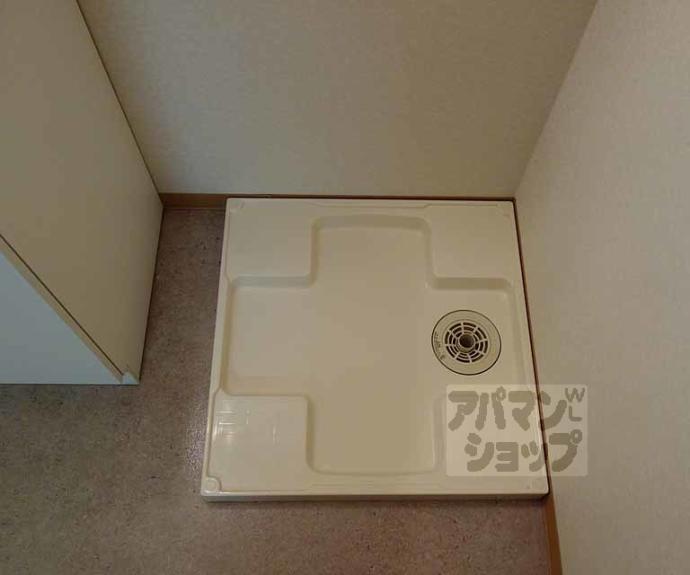 【サンクスパレ桂Ⅱ】間取