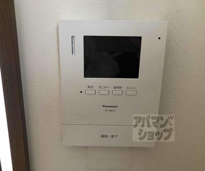 【野上ビル】間取