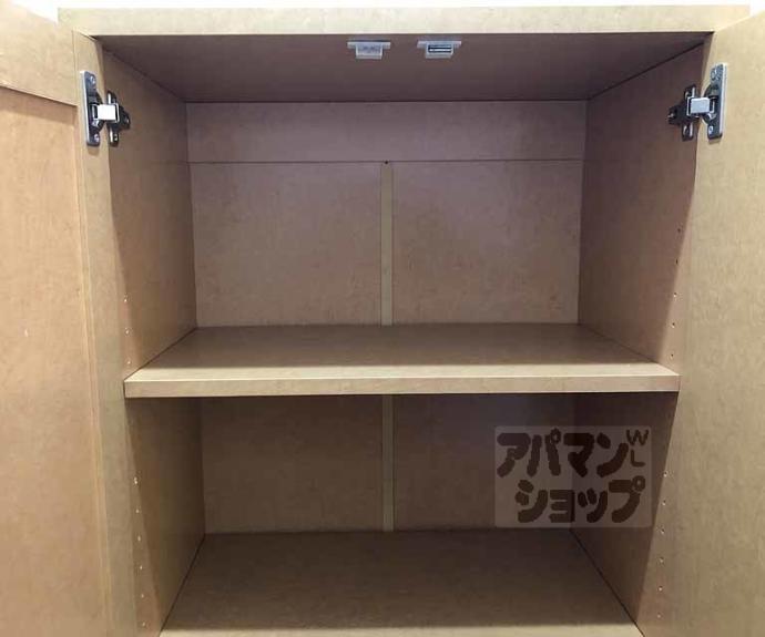 【野上ビル】間取