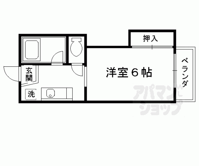 【コーポさがの】間取