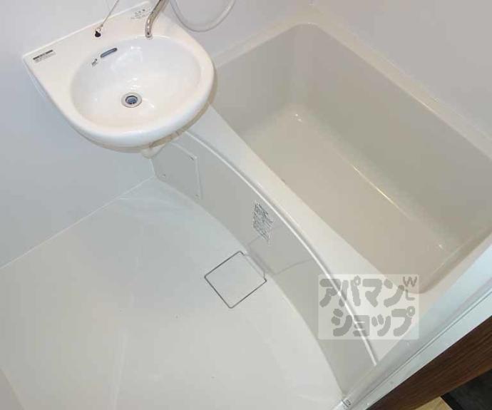 【コーポさがの】間取