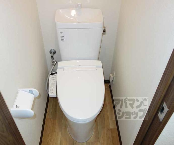 【コーポさがの】間取