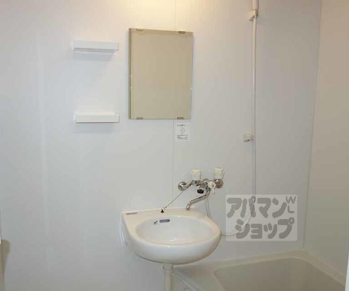 【コーポさがの】間取