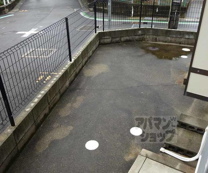 【コーポさがの】間取