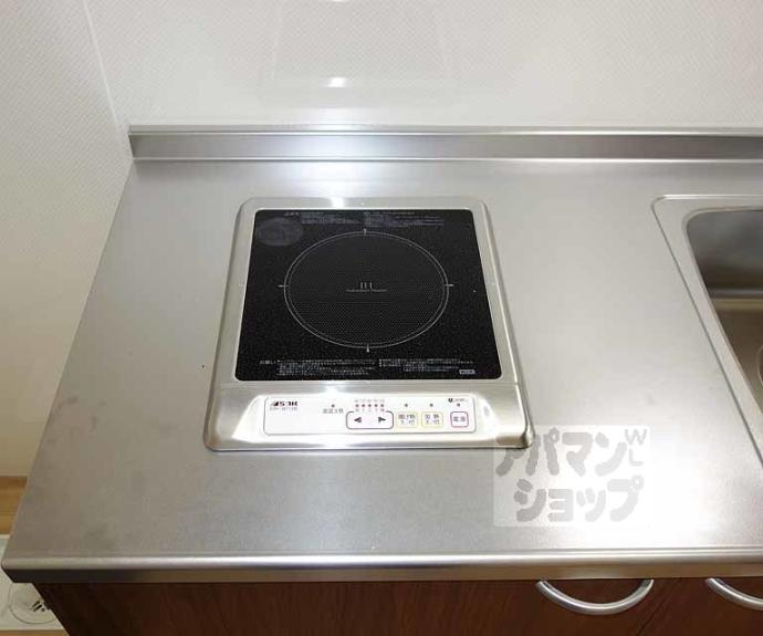 【コーポさがの】間取