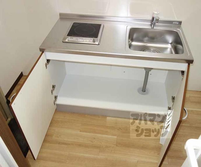 【コーポさがの】間取