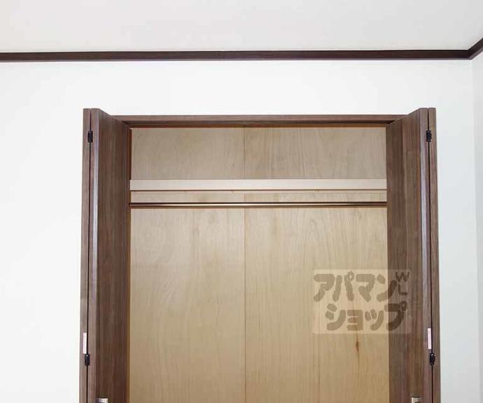 【コーポさがの】間取