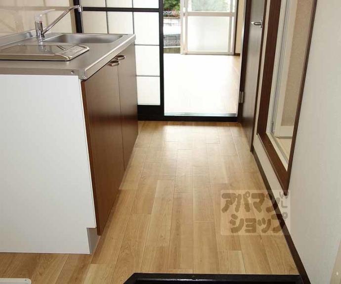 【コーポさがの】間取