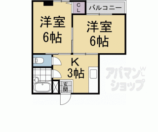 【田中ハイツ】