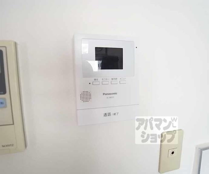 【田中ハイツ】間取