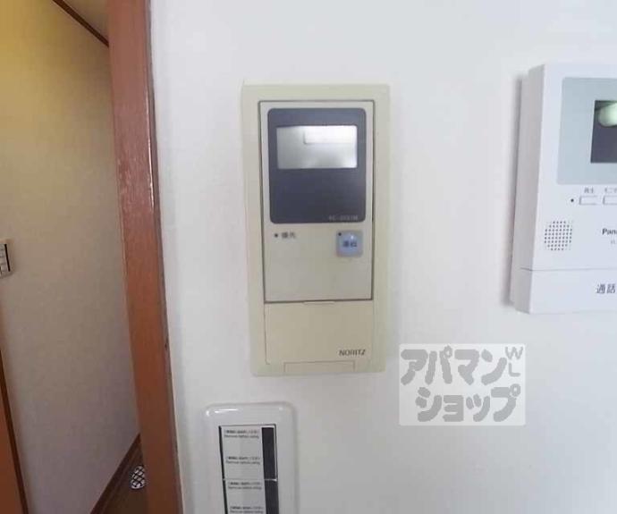 【田中ハイツ】間取