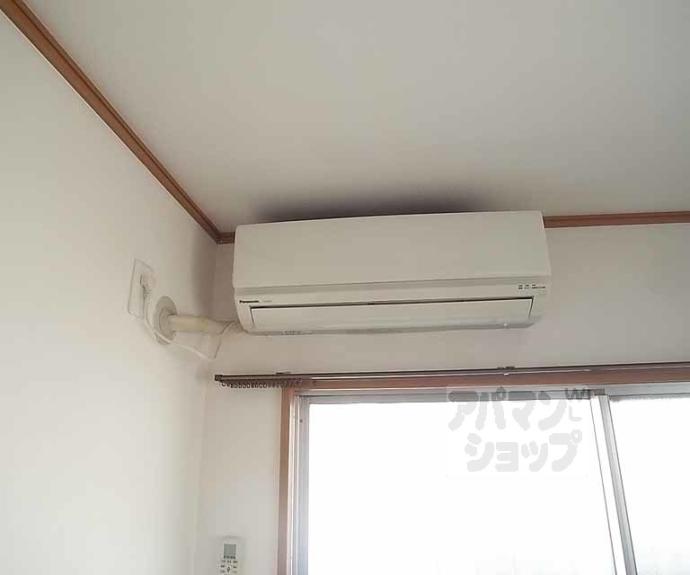 【田中ハイツ】間取