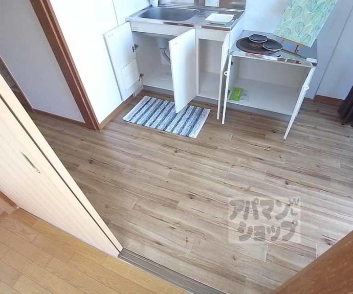 【田中ハイツ】間取