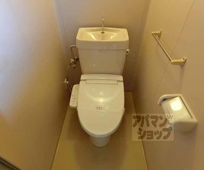 【田中ハイツ】間取