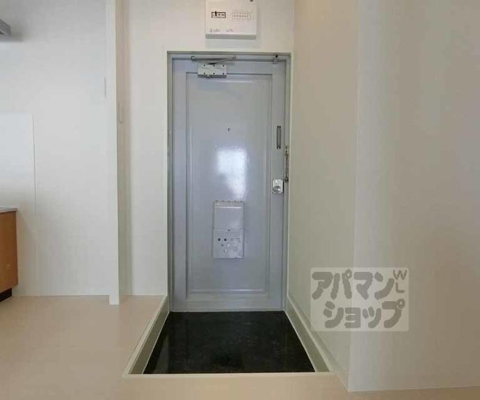【田中ハイツ】間取