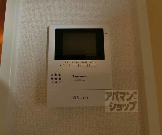【田中ハイツ】間取