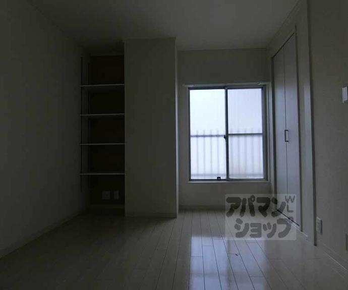 【田中ハイツ】間取