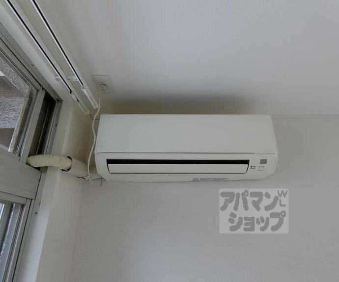 【田中ハイツ】間取