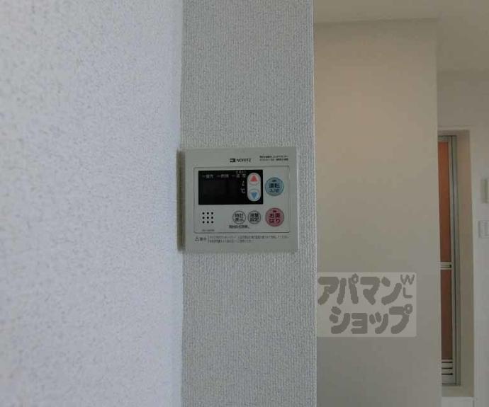 【田中ハイツ】間取