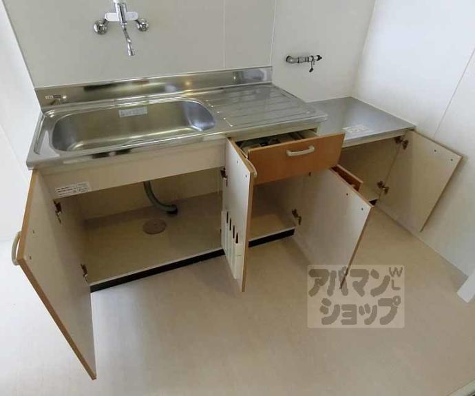 【田中ハイツ】間取