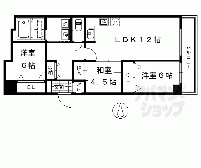 【ゴールドハイツ五条】間取