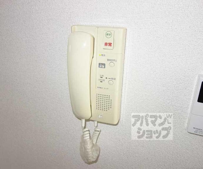 【ゴールドハイツ五条】間取