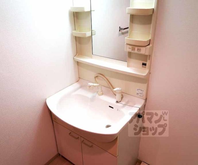 【ゴールドハイツ五条】間取