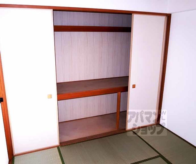 【ゴールドハイツ五条】間取