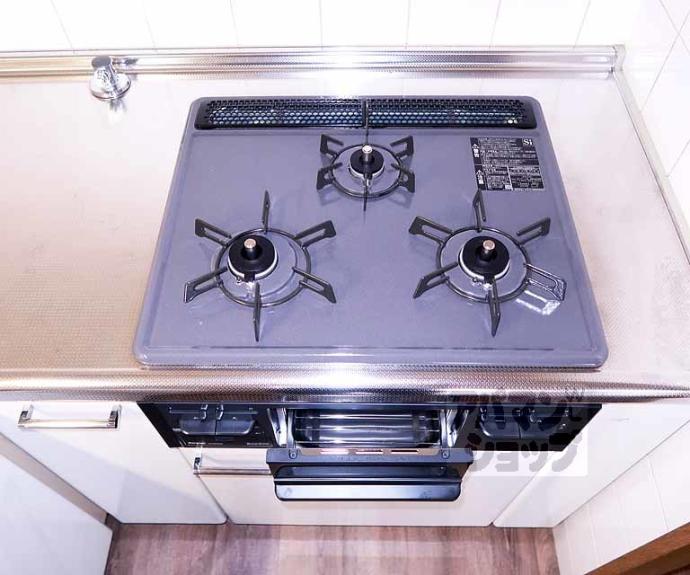 【ゴールドハイツ五条】間取