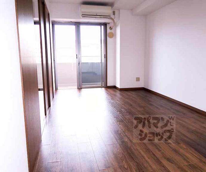 【ゴールドハイツ五条】間取