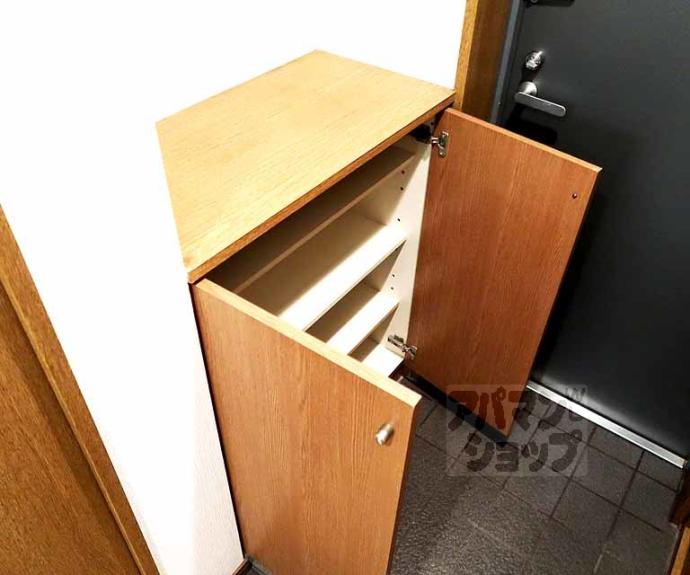 【ゴールドハイツ五条】間取