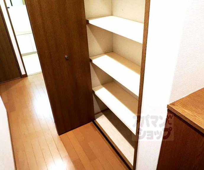 【ゴールドハイツ五条】間取