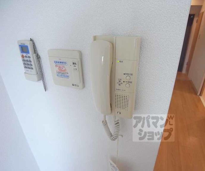 【ＶＩＶＩプリメラ】間取