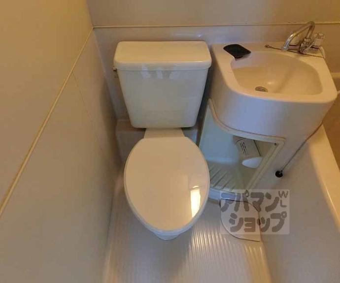 【ハウス50】間取