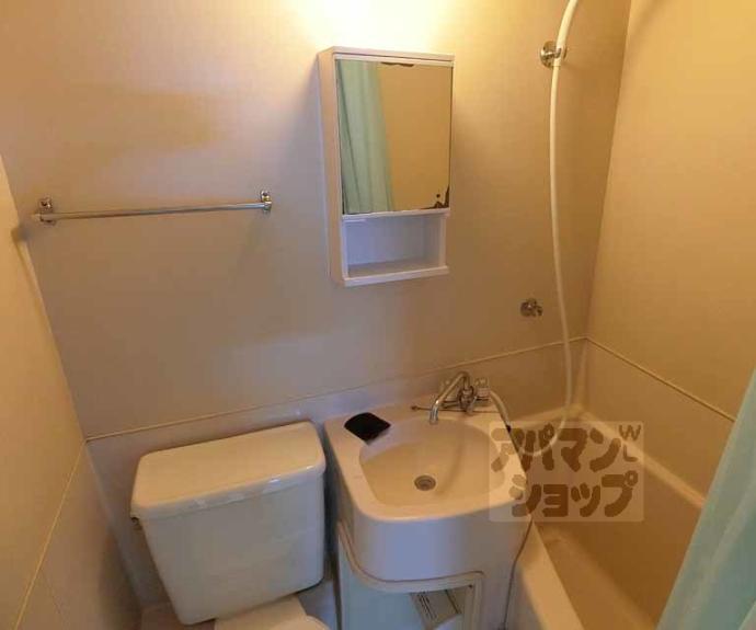 【ハウス50】間取