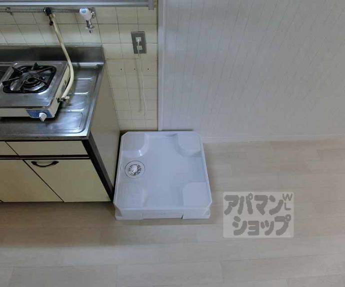 【ハウス50】間取