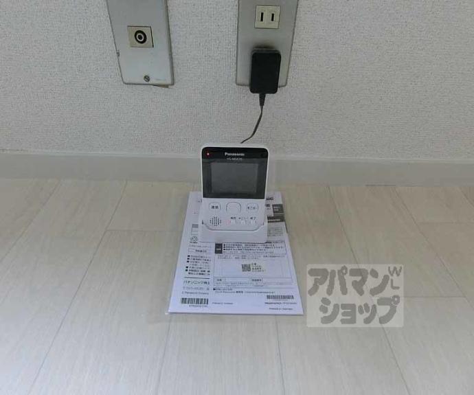 【ハウス50】間取