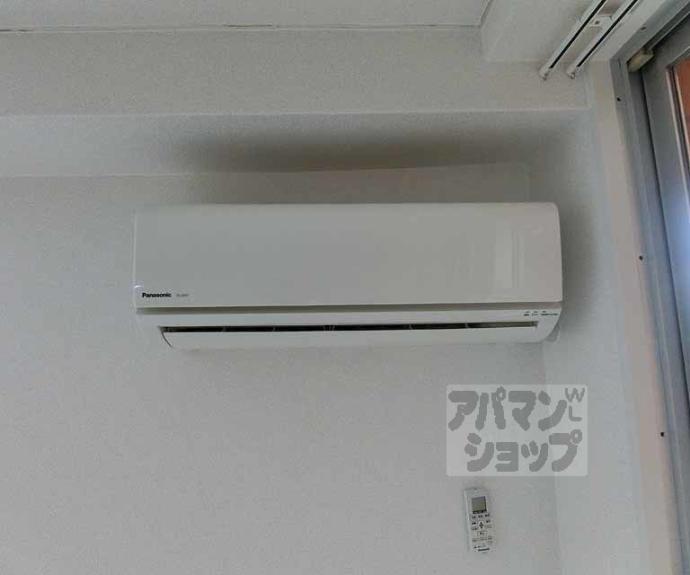 【ハウス50】間取