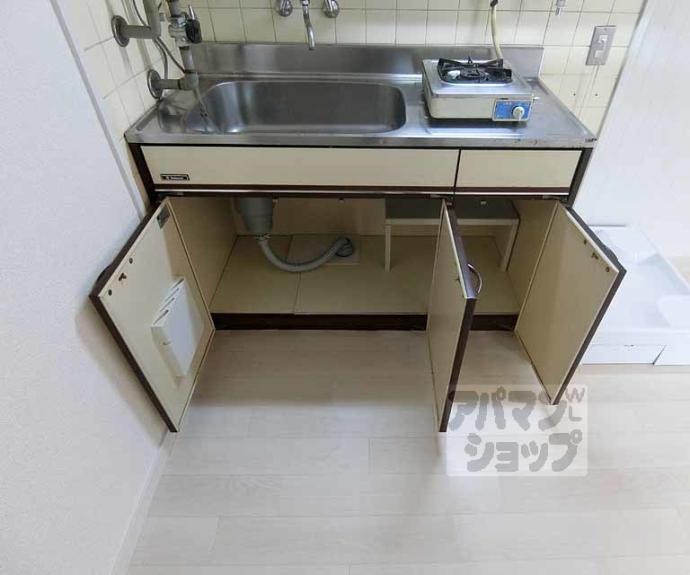 【ハウス50】間取