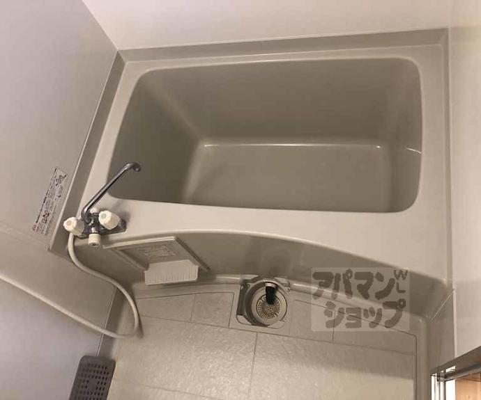 【イーズコート桂Ⅱ】間取