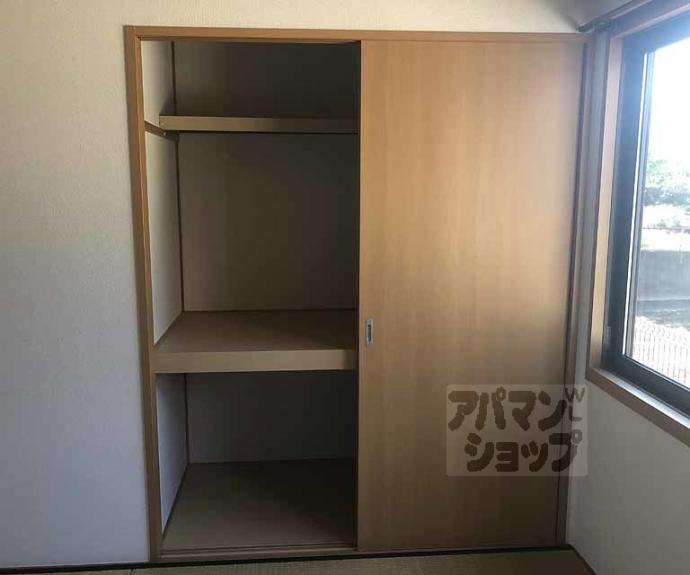 【イーズコート桂Ⅱ】間取