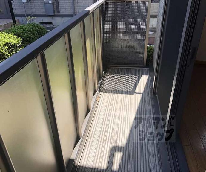 【イーズコート桂Ⅱ】間取