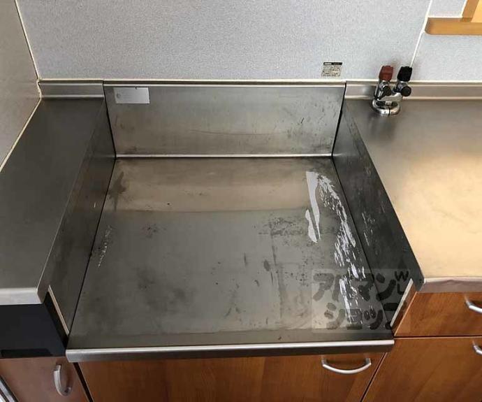 【イーズコート桂Ⅱ】間取