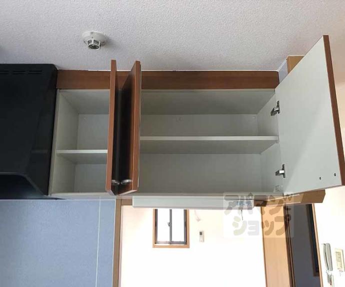 【イーズコート桂Ⅱ】間取