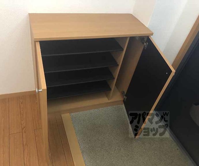 【イーズコート桂Ⅱ】間取