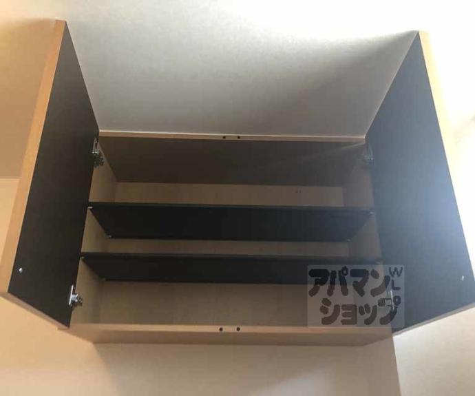 【イーズコート桂Ⅱ】間取