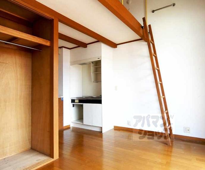 【リンデンハイム】間取